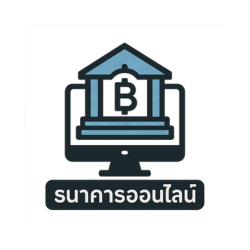 ธนาคาร Plinko